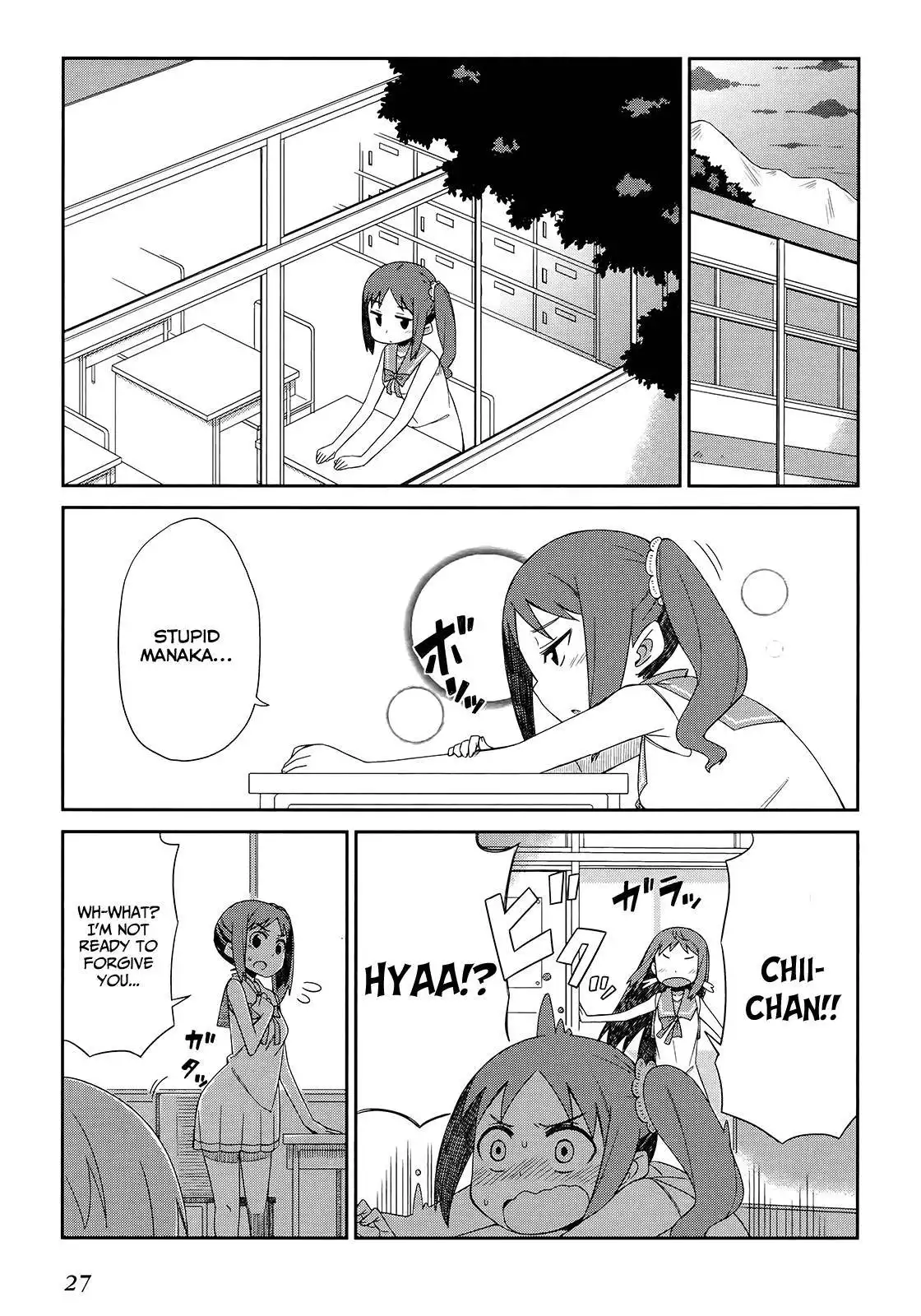 Nagi no Asukara Official Anthology Chapter 3 9